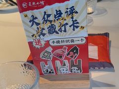 -匠熙小馆(崇文门店)