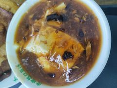 豆腐脑-老磁器口豆汁店(马家堡店)
