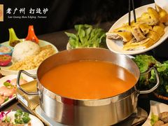 -老广州打边炉(宏润·翠湖天地璞园店)