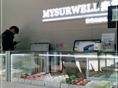 -麦雪尔甜品·生日蛋糕(新街口旗舰店)