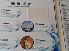 -望海·帆船主题咖啡厅•品茗下午茶(石湖景区店)