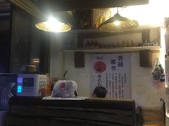 -二孃鸡爪爪(东郊记忆店)
