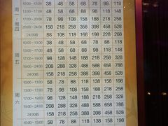 -纯K(打浦桥店)