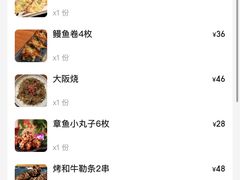 -気楽亭和食料理(气乐亭大世界本店)