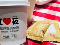 -西贝(常熟印象城店)