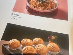 -洞庭鱼香(万科店)