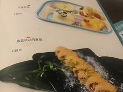 菜单-偏偏喜欢你(国瑞购物中心店)