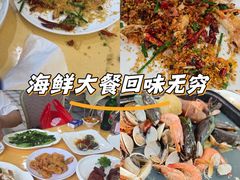 -鹏城人家海鲜酒家·23年老字号(较场尾店)