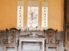 -白鹿原影视城