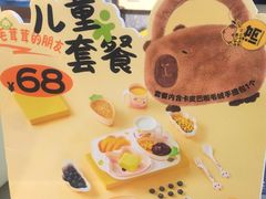 -满记甜品(王府井北京市百货大楼店)