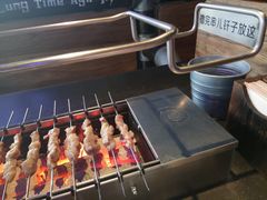 -很久以前羊肉串(打浦路店)