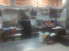 -吉野家(维明街店)