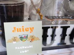 -Juicy Bakery(大学路店)