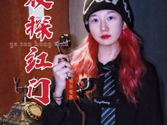 -明日世界密室轰趴·剧本桌游·箭馆团建(国贸店)