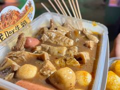 -老day牛杂(官也街总店)