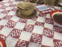 -老三样·旧食新味(船山路店)