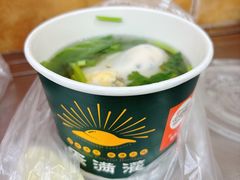 -蛋满灌·非遗手工灌蛋(龙头路店)