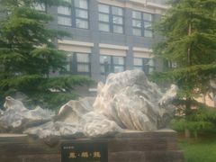 -北方工业大学学生餐厅