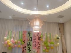 -后湖小院·乡野田园菜
