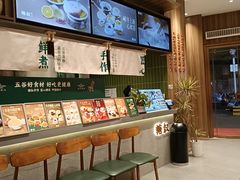 -老通城豆皮大王(吉庆街店)