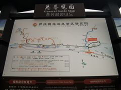 -新疆那拉提国家旅游度假区