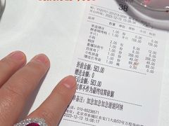 -四季民福烤鸭店(王府井东安门店)