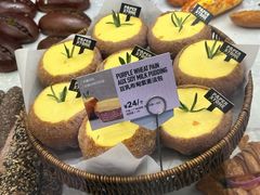-PAPER STONE BAKERY(天汇广场店)