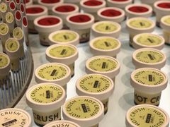 -HOT CRUSH趁热集合·现烤面包(环球港店)