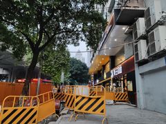 -真功夫(环市中路店)