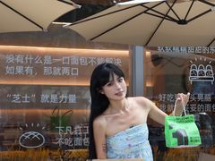 -烫面包·面包烘焙(绿地缤纷城店)