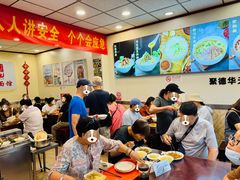 -新川面馆(新街口起源店)