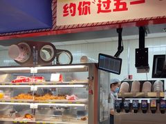 -肯德基(西影路店)