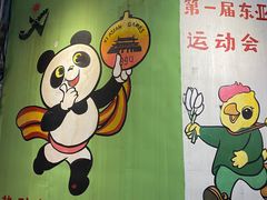 -CITY MART城市集市·里弄(北外滩来福士广场店)