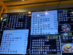 -红小满休闲餐厅(十全街店)