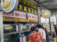 -东胜客河鲜店·西江河鲜·老字號渔家菜