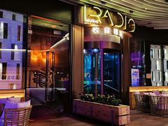 -收音机音乐餐酒吧(南滨路店)