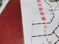 -大石人家鱿鱼面馆(大石西路总店)