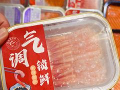 -盒马鲜生(莱蒙都会店)