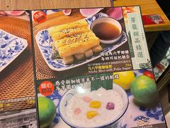 -芽笼芽笼新加坡餐厅(世纪汇店)