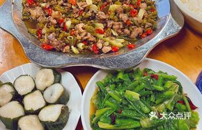 Spicy Rabbit with Green Pepper Fish