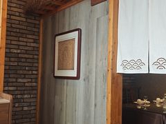 -福来齐·鲁菜海鲜·渔家菜(朝阳街分店)