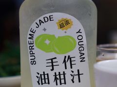 -潮之南·潮汕菜·鱼仔档(南山店)