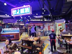 -萍姐火锅·公路夜市(打浦桥日月光店)