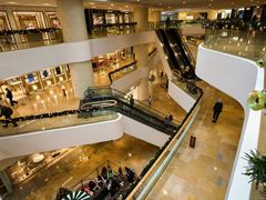 -太古广场
