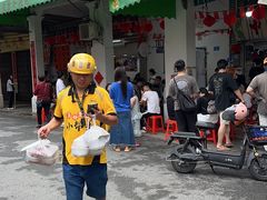 -凌舍好烧鹅(中山路店)