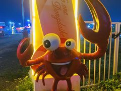 -东戴河风景区-止锚湾