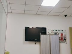 -首都医科大学附属北京地坛医院