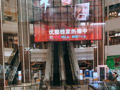 -外婆家(静安大悦城店)