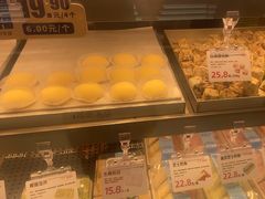 -滋府糕点(学府凯德店)