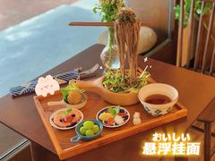 -小银家日式简餐(中信丹阳花园店)